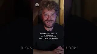 Наш ответ «Властелину колец»