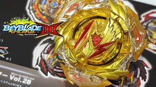 WE GOT THE SECRET RARE! | GOLD Ultimate Valkyrie & Random Booster Vol. 28 Unboxing | Beyblade Burst