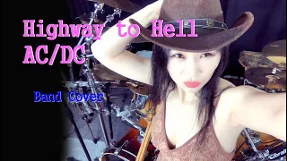 AC/DC - Highway to hell full band cover by Ami Kim(#39-3)