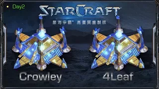 4leaf vs Crowley | Round 3 Game 3 | StarCraft Remastered Invitation