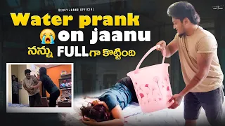 Water prank on jaanu 😂 full ga kottaisindhi || Venkyjaanu || Venkyjaanu official