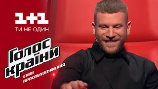 Тизер. Шестой раунд выбора вслепую