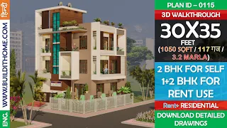 30 x 35 house plan | Office + Rent + Residence house plan 𝗣𝗹𝗮𝗻 no 115