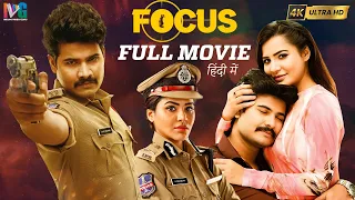 FOCUS Latest Hindi Full Movie 4K | Vijay Shankar | Ashu Reddy | Latest Hindi Movies 2023 | IVG