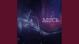 Софи