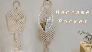 Macrame Pocket Wall Hanging ｜Macrame Pod