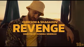 Shagakov & Chekson - Revenge