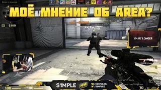 S1MPLE ИГРАЕТ FPL И ОТВЕЧАЕТ НА ВОПРОСЫ ЗРИТЕЛЕЙ