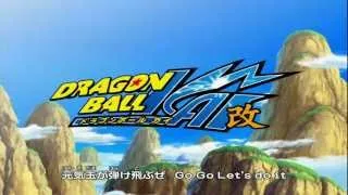 Opening Dragon Ball KAI [Latino - Versión Anghelo]