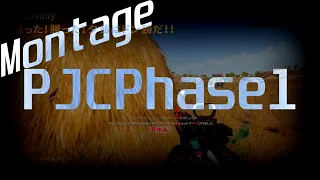 UL_ovally PJC 2024 Phase1｜PUBG Competitive Montage 【FPP】