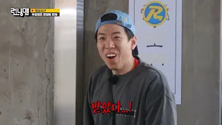 Haha vs Yang Se Chan Intimidating Wet Tissue Fight LOL [ENG SUB]