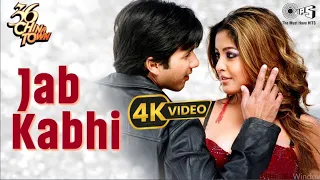 Jab Kabhi - 36 China Town - 4K Video / Shahid Kapoor, Tanushree Dutta