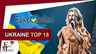 Eurovision Ukraine 2018 [Vidbir] - My Top 18 [With RATING]