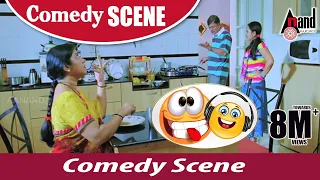 Amulya ಸಿಟ್ಟು ನೆತ್ತಿಗೆರಿದಾಗ ನಮ್ಮ Golden Star Ganeshನ ಗತಿ ನೋಡಿ | Kannada New Movie Comedy Scene