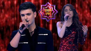 Ազգային երգիչ 2 / National SInger 2 / Samvel Maloyan & Ani Vardi / Im siro tsov