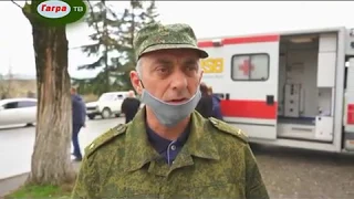 УЧС Абхазии в условиях чрезвычайного положения установило кордон на посту ГАИ Бзыпта