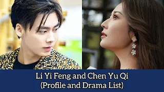 Li Yi Feng and Chen Yu Qi (Mirror: A Tale of Twin Cities) | Profile and Drama List |