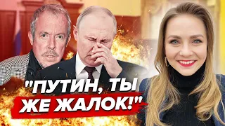 🔥Макаревич ЗАТКНУЛ РОТ Путину (ВИДЕО) / Бункерному СТАЛО ПЛОХО на людях | Обзор пропаганды от СОЛЯР