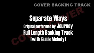 Journey - "Separate Ways"(cover) Guitar KARAOKE