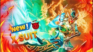 Game for peace New X suit 🥵🔥😱| How to login we chat and qq account🔥