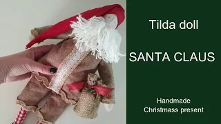 Tilda doll SANTA CLAUS. Let's sew it easy with Fairy Girls!