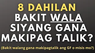 Bakit nawawalan ng gana makipagt@lik ang babae? (8 dahilan bakit ayaw niyang makipagt@lik sayo)