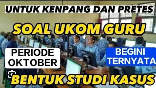 🔴PERSIAPKAN DARI SEKARANG! SOAL UJI KOMPETENSI JABATAN FUNGSIONAL GURU TAHUN 2023