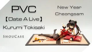 【ShouCase】Date A Live - Kurumi Tokisaki: New Year Cheongsam PVC Figure 1/7 & Bonus Item