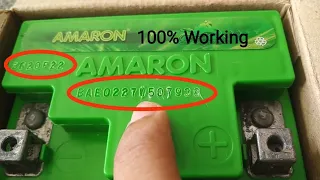 Easily identify the manufacturing date of Amaron battery using the  serial number.100% correct✅