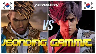 Tekken 8 ▰ Jeondding (Rank #1 Eddy) Vs Gammit (Lars) ▰ Ranked Matches