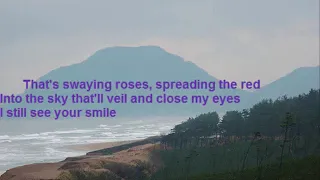 Violet uk rosa lyrics