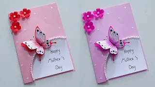 diy Mother's day greeting card ❤️/easy and beautiful card | ทำการ์ดวันแม่เองง่ายๆ