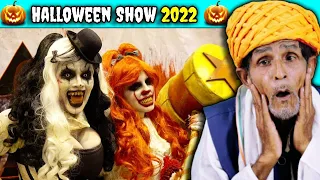 Villagers React To TRANSWORLD HALLOWEEN SHOW 2022 Highlights Tour | Tribal People HALLOWEEN