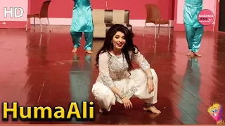 Huma Ali Stage Dance Performance - Pendi Ae Barsat Ve Punjabi Song | Naseebo Lal - SMB