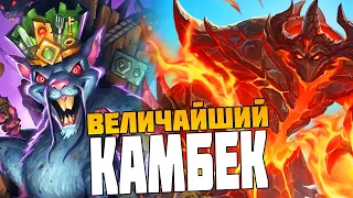 Учимся снова играть // Поля Сражений Hearthstone стрим