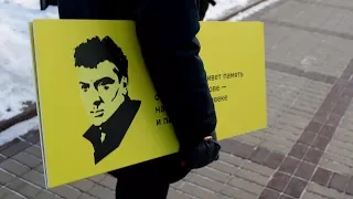 Марш памяти Бориса Немцова 2018 | Прямая трансляция