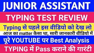 JUNIOR ASSISTANT TYPING TEST REVIEW TODAY|UPSSSC JUNIOR ASSISTANT TYPING TEST REVIEW #UPSSSC_JA
