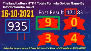 16-10-2021 Thailand Lottery HTF 4 Totals Formula Golden Game By InformationBoxTicket
