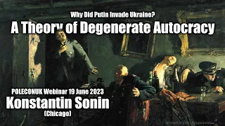 19 June 2023, Konstantin Sonin (Chicago)