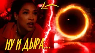 КРИЗИС НА ПОДХОДЕ! [Обзор 1-ой серии] / Флэш I The Flash