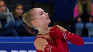 Finlandia Trophy Espoo 2019