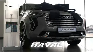 HAVAL 1 ГОД | Уральск