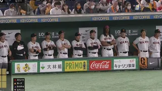 【2023年】プロ野球おもしろGIF・画像まとめ【笑ったら負け】【なんJコメ付き】