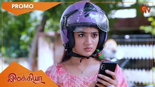 Ilakkiya - Promo | 02 Dec 2022| Full EP Free on SUN NXT | Sun TV | Tamil Serial