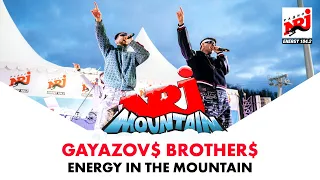 GAYAZOV$ BROTHER$: Малиновая Лада, Пошла Жара, Позови На Движ на Energy in The Mountain 2022