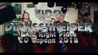 Udo Dirkschneider - The Right Place - 20.04.2018