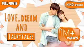 【Full Movie】 When Cinderella Meets Her CEO of Physics, Love Crafts the Future ❤ | PYHOMS