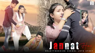 Jannat | Allah Di Kassam | Heart Touching Love Story | B Praak | Vicky S | Love Race | 2021