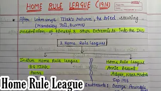 Home Rule League || Handwritten Notes ||National Movement || Modern India || An Aspirant !