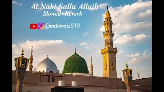 𝑨𝒍 𝑵𝒂𝒃𝒊 𝑺𝒂𝒍𝒍𝒖 𝑨𝒍𝒍𝒂𝒊𝒉 𝑵𝒂𝒂𝒕 𝑵𝒆𝒘 𝑻𝒓𝒆𝒏𝒅𝒊𝒏𝒈 𝑵𝒂𝒂𝒕 [𝑺𝒍𝒐𝒘𝒆𝒅+𝑹𝒆𝒗𝒆𝒓𝒃] #naatsharif #islamicvideo #viral #video